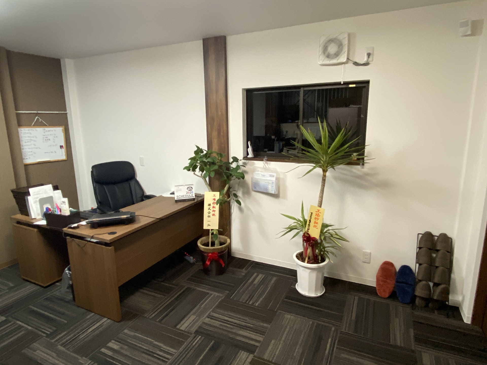 大阪で溶接を専門にご対応している大翔工業株式会社の評判