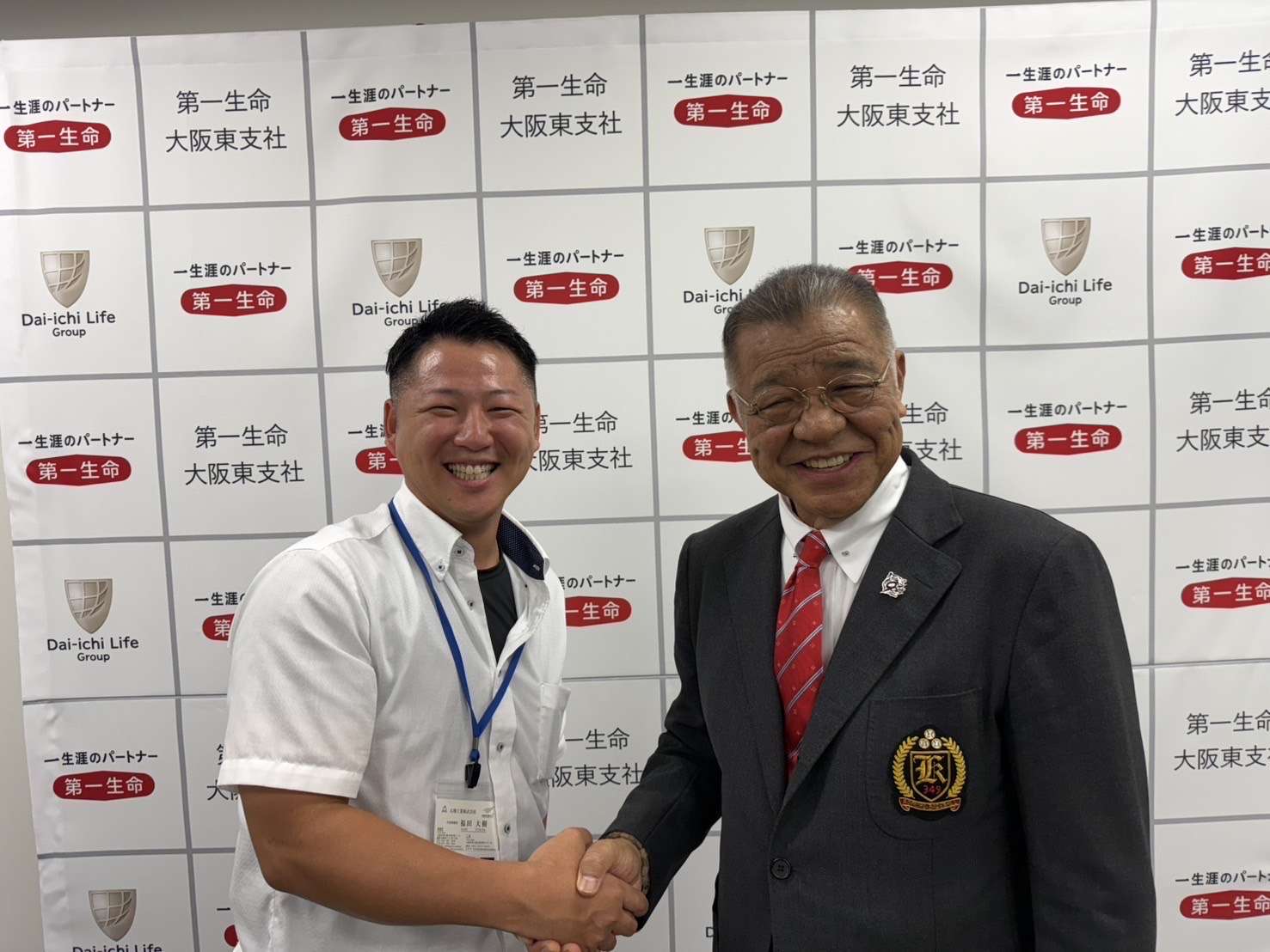 第一生命大阪東支社 講演会＆交流会(名刺交換会)へ参加